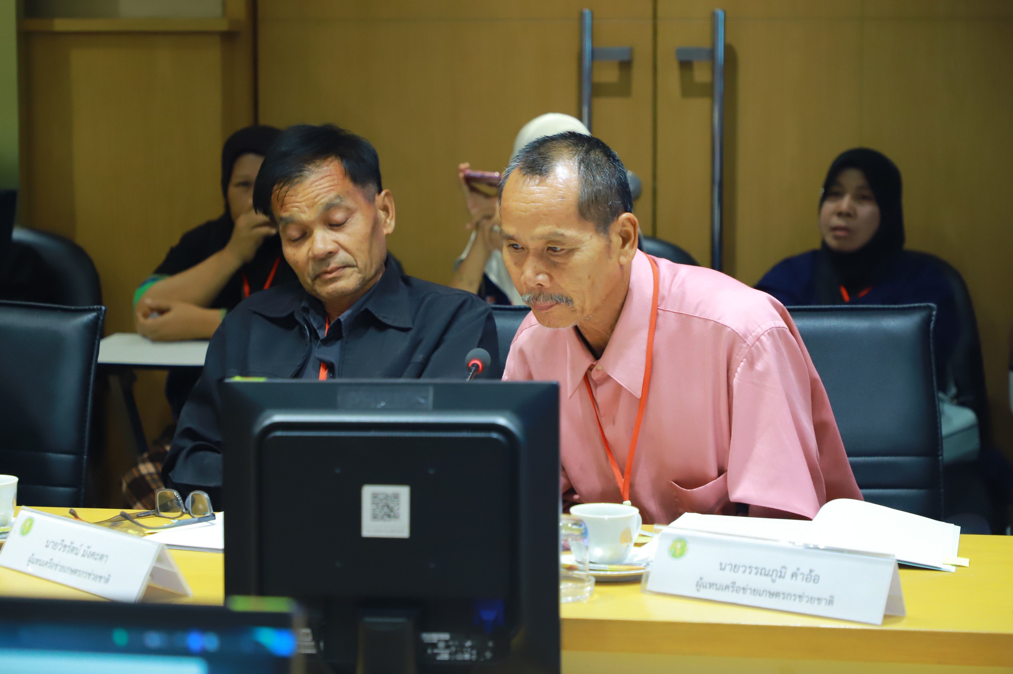 title - ส.ป.ก. ร่วมการประชุมคณะกรรมการแก้ไขปัญหาของเครือข่ายเกษตรกรช่วยชาติ ครั้งที่ 1/2569